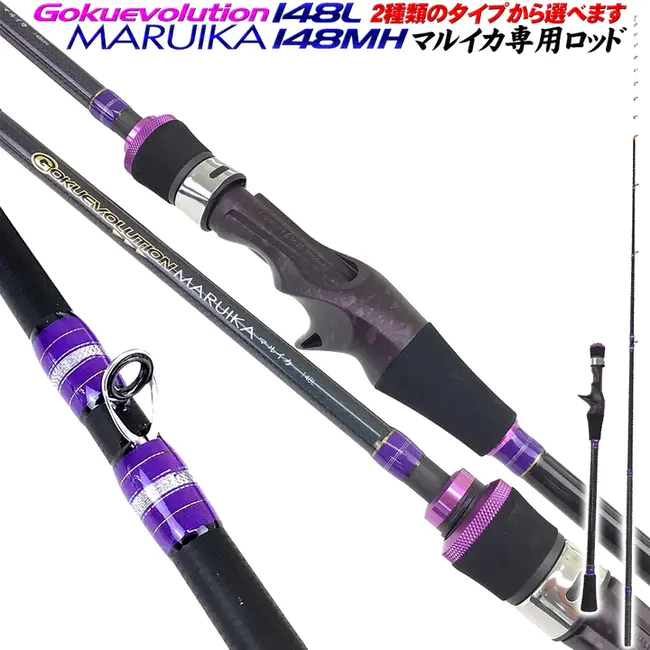 Makokou, Gabon : Gabon马科库