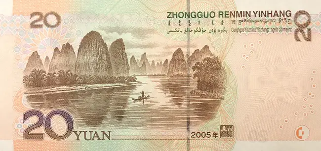 Tai Yuan, Mainland China : 中国大陆泰源