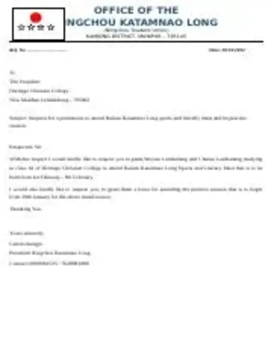 Union Railway of Memphis : 孟菲斯联合铁路