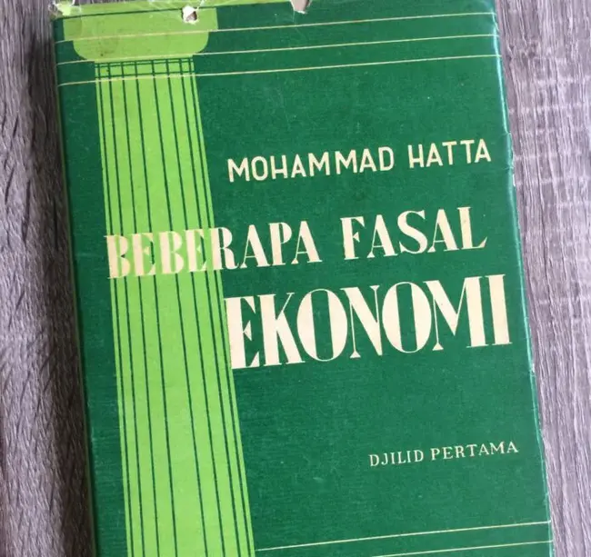 Kooperasi Unit Desa : Kooparasi装置DESA