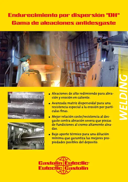 Upper Quantitation Range : 定量上限