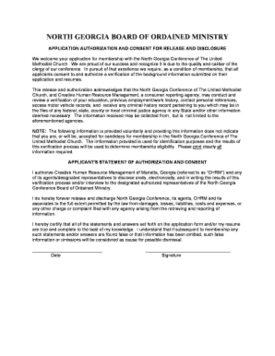 Consent Form : 同意书