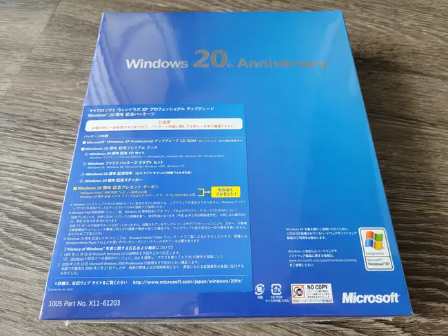 Window On The Universe : 宇宙之窗