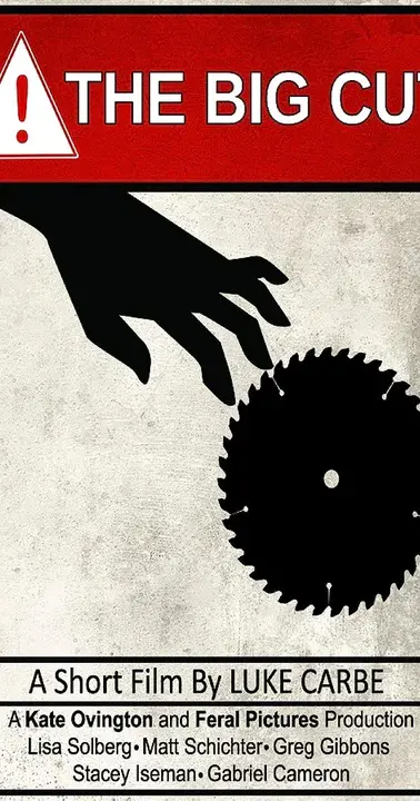 Big Cuts : 大刀阔斧