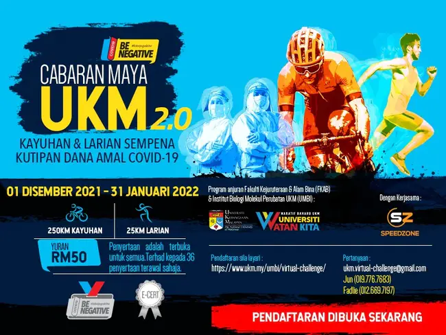 Virtual Event Management System : 虚拟事件管理系统