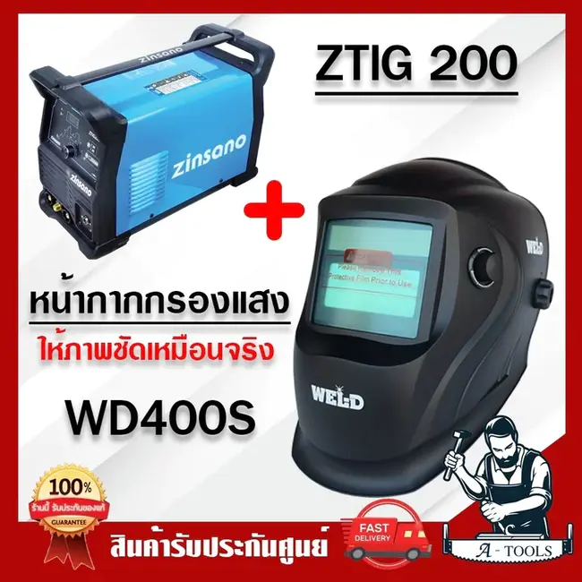 Zing Is Not Gnu : ZIN不是GNU