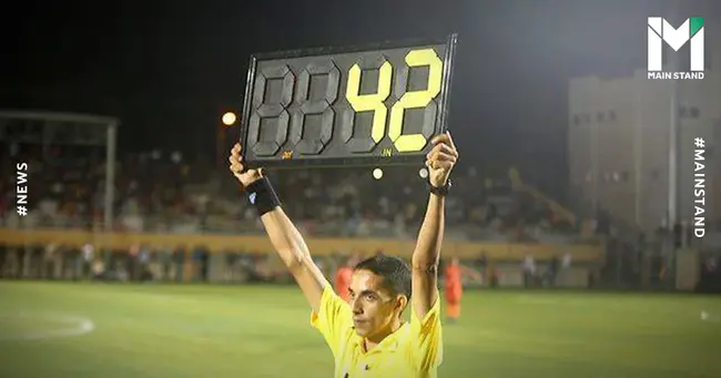 World League of Gator Football : 世界鳄鱼足球联盟