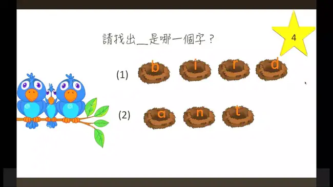 B. B. Walker Company : B.B.沃克公司