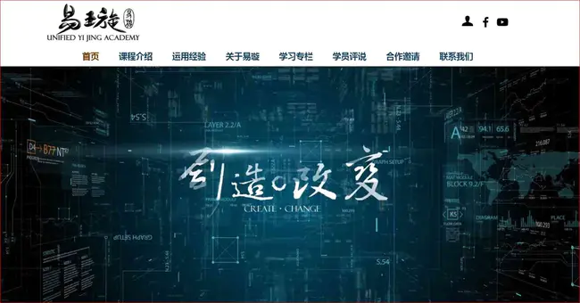 Work Order Control Number Inquiry Program : 工单控制号查询程序