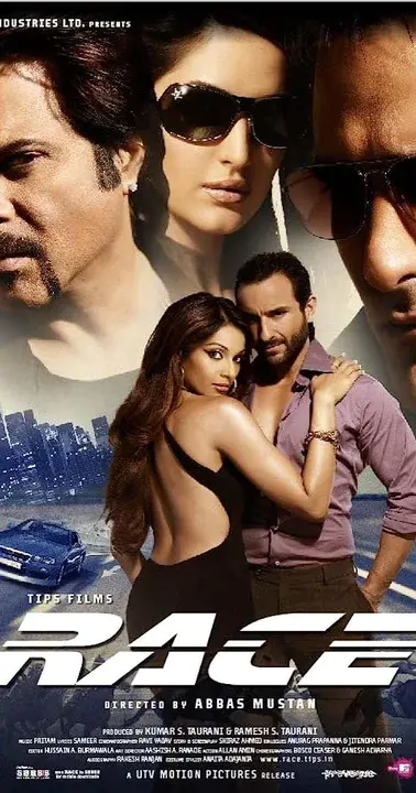 Race Series : 种族系列