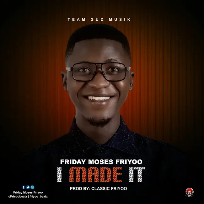 Use It Wisely : 明智地使用它