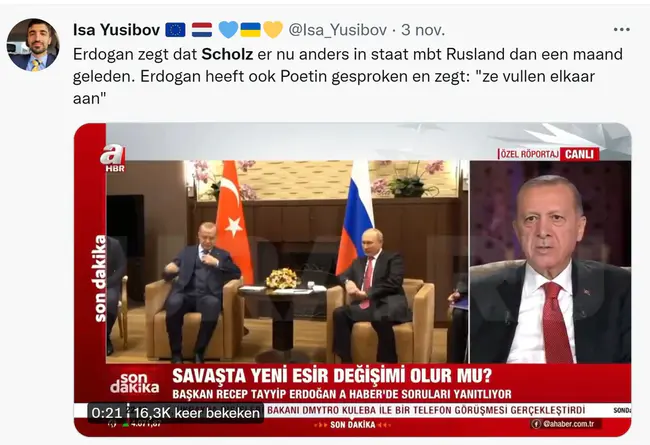 World Wide Military Locator Service : 全球军事定位服务