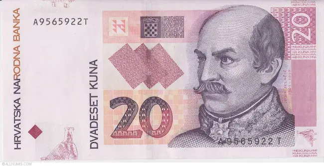 Croatian Kuna : 克罗地亚库那