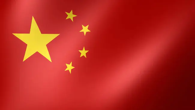 China : 中国