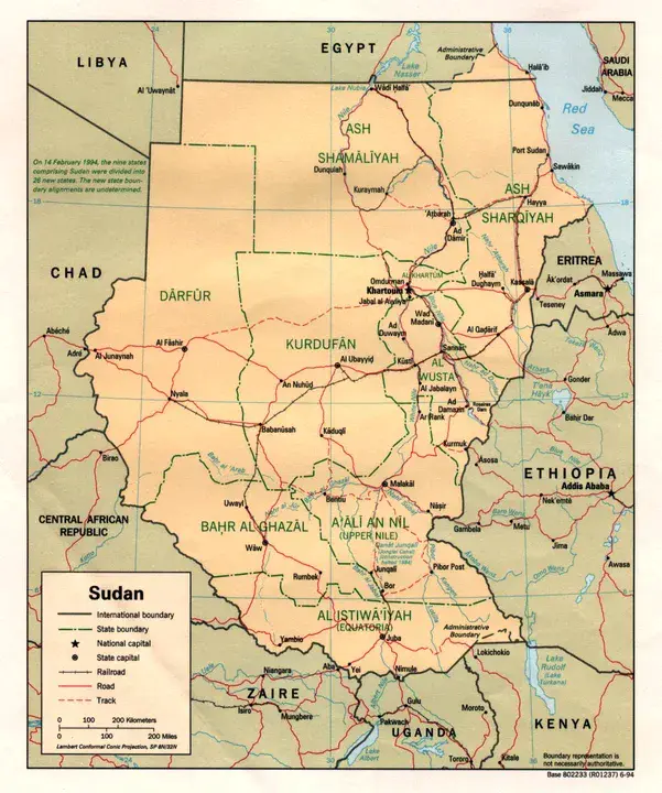 Sudan : 苏丹