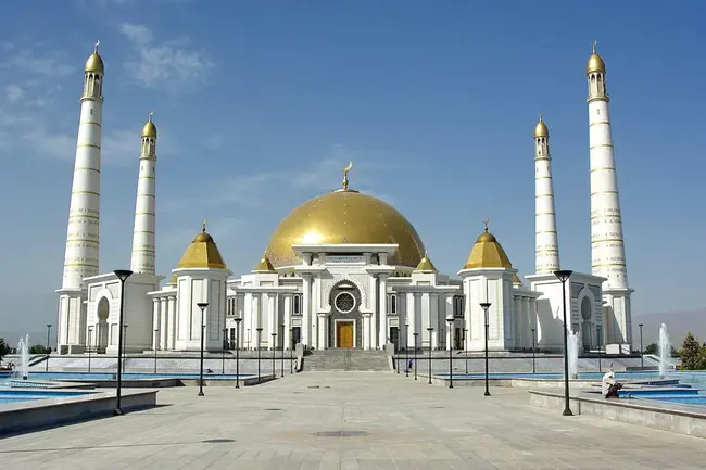 Turkmenistan : 土库曼斯坦