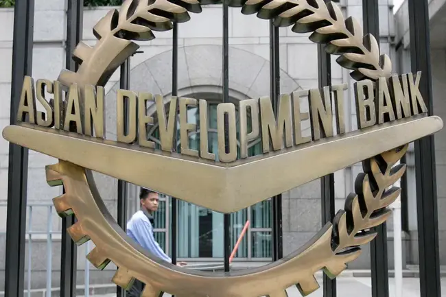 Asian Development Bank : 亚洲开发银行