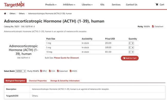 Adrenocorticotropic Hormone : 促肾上腺皮质激素