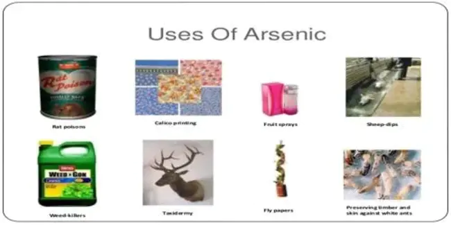 Arsenic : 砷