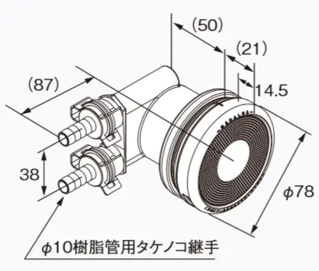 J P S Packaging Company : J P S包装公司