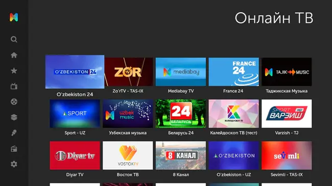 Mediabay, Inc. : 媒体公司