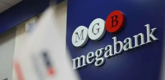 Megabank Financial Corporation : 梅加班克金融公司