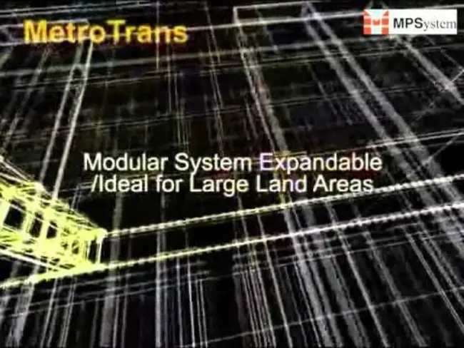 MetroTrans Corporation : 地铁运输公司