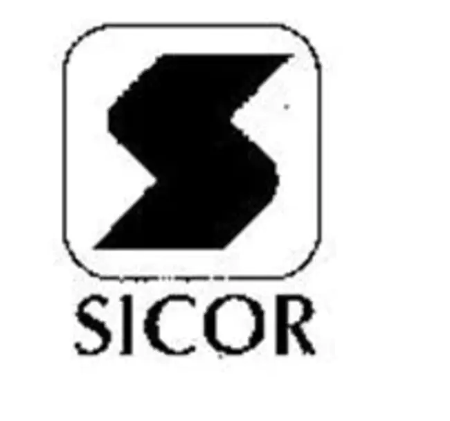 Sicor, Inc. : 西科公司