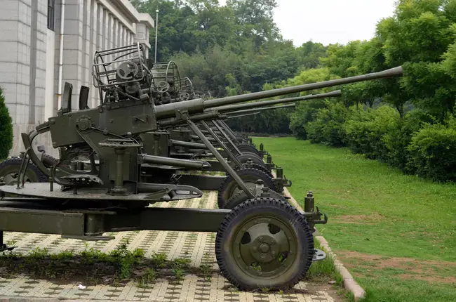 Anti-Aircraft Artillery : 高射炮