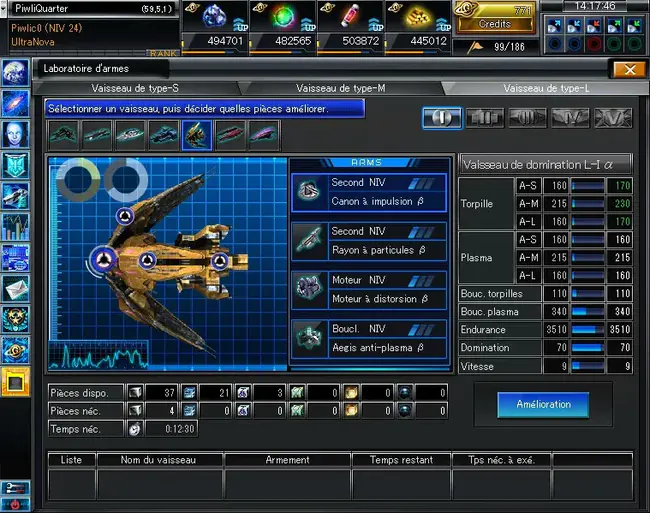 Battlespace Information System : 战场信息系统