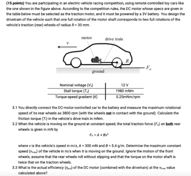 Controlled Test Vehicle : 受控试验车辆