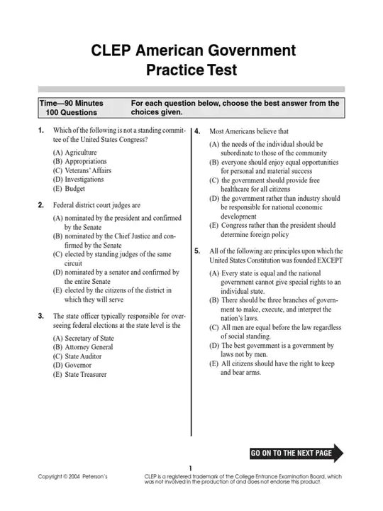 Government Test : 政府测试