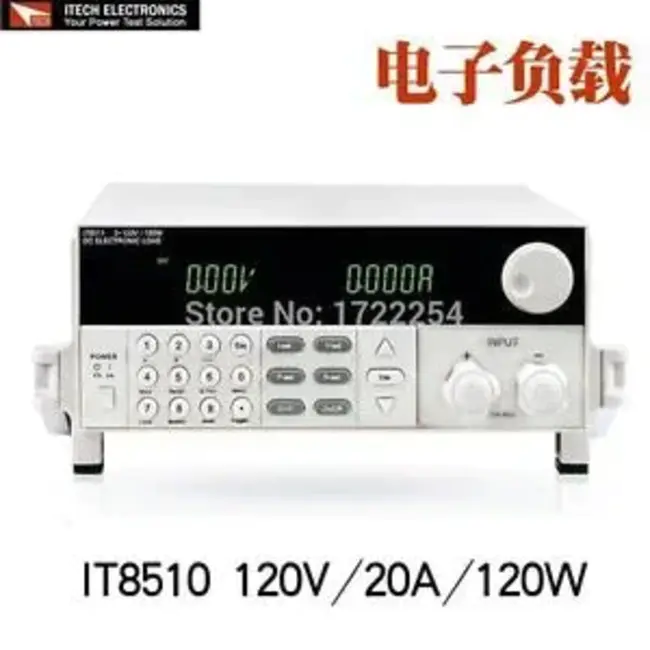 Programmable Load Unit : 可编程负载单元