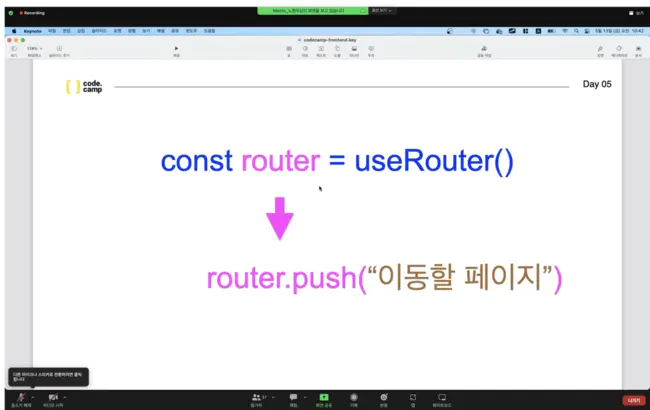 Routing Indicator : 路由指示器