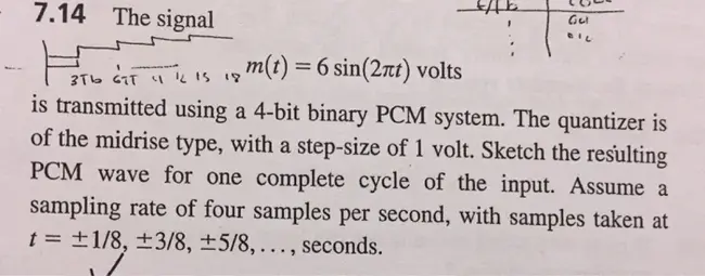 System Segment Acceptance Test : 系统段验收试验