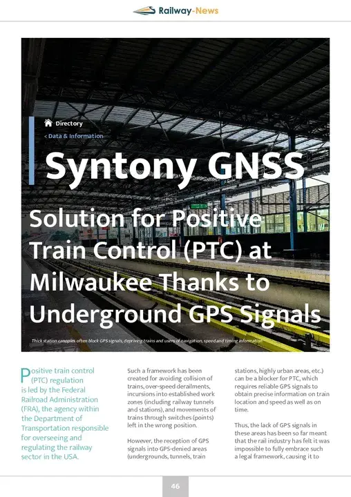 Synochronous Transport Signal : 同步传输信号