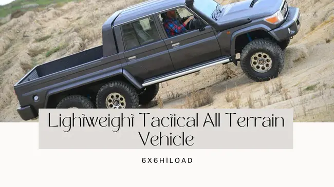 Tactical Wheeled Vehicle : 战术轮式车辆