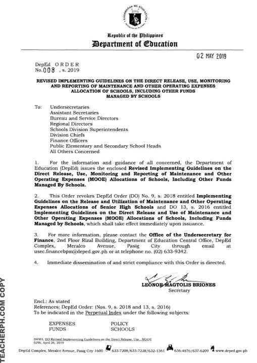 Joint Uniform Military Pay System : 联合军费制度