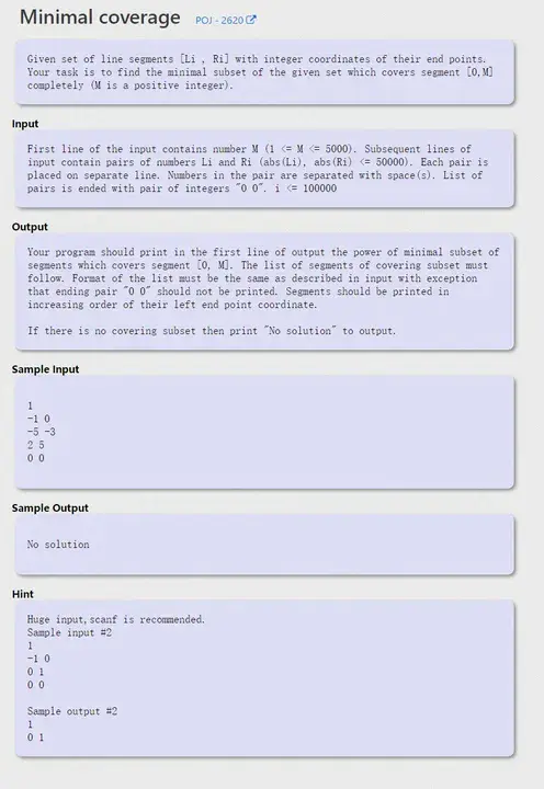 Minimum Essential Emergency Communication Network : 最低限度应急通信网