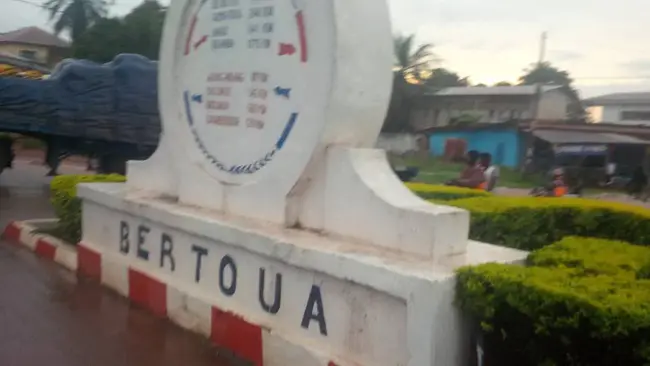 Bertoua, Cameroon : 喀麦隆Bertoua