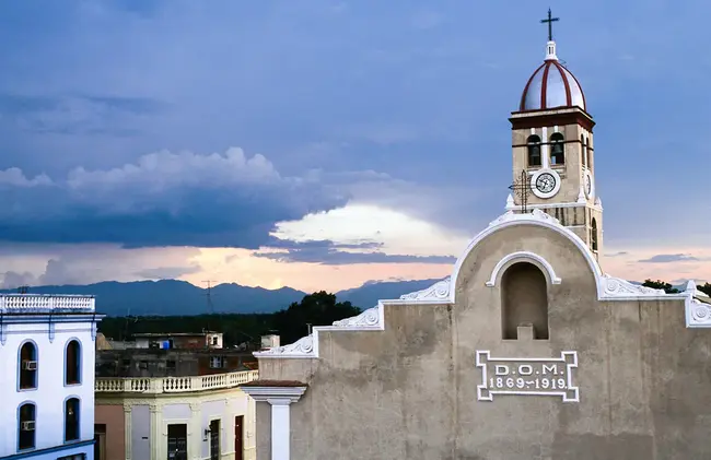 Bayamo, Cuba : 古巴巴亚莫