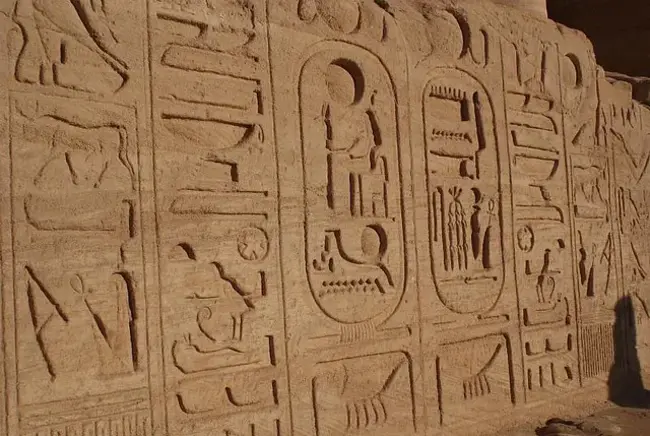 Abu Simbel, Egypt : 埃及阿布西姆贝尔