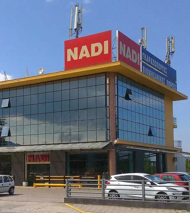 Nadi, Fiji : Nadi，斐济