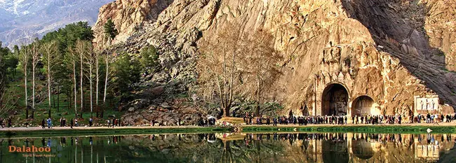 Kermanshah, Iran : 伊朗克曼沙