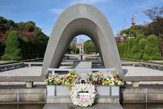 Hiroshima, Japan : 日本广岛