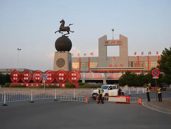 Ganzhou, Mainland China : 中国大陆赣州