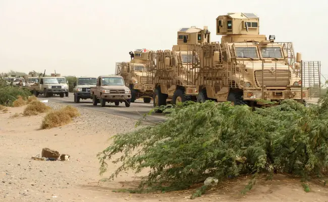 Hodeidah, Republic of Yemen : 也门共和国荷台达