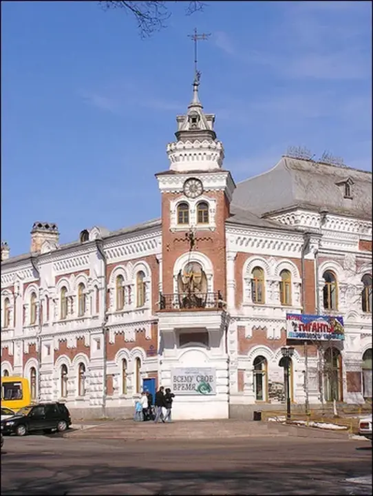 Blagoveschensk, Russia : 俄罗斯布拉戈夫斯克