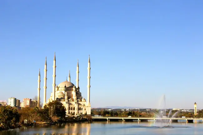 Adana, Turkey : 土耳其阿达纳