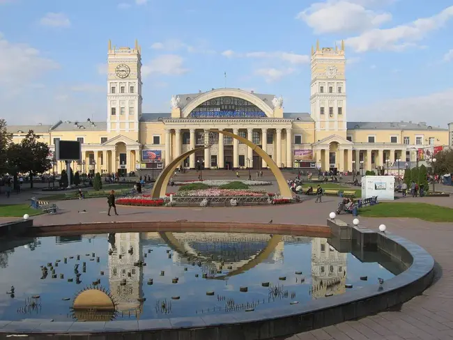 Kharkov, Ukraine : 乌克兰哈尔科夫